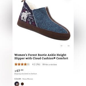 Acorn Women’s forest bootie ankle height slipper. 
NWT Size 8-9